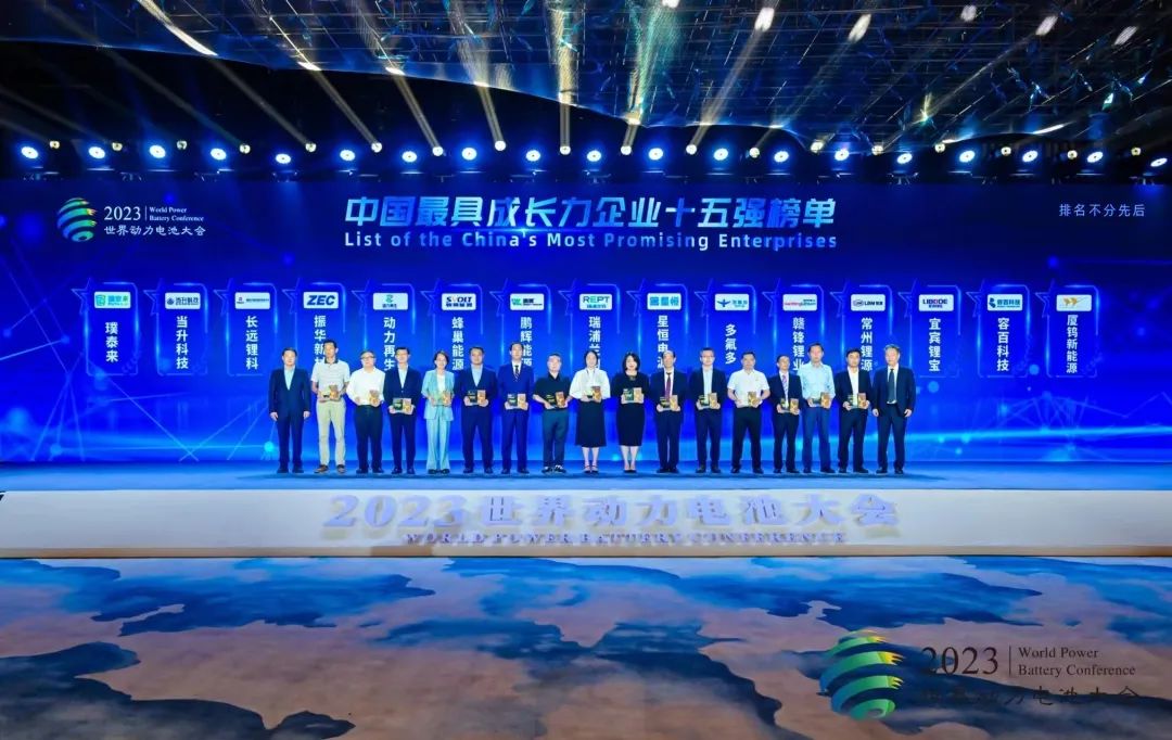 微信圖片_20230721091135_3.jpg